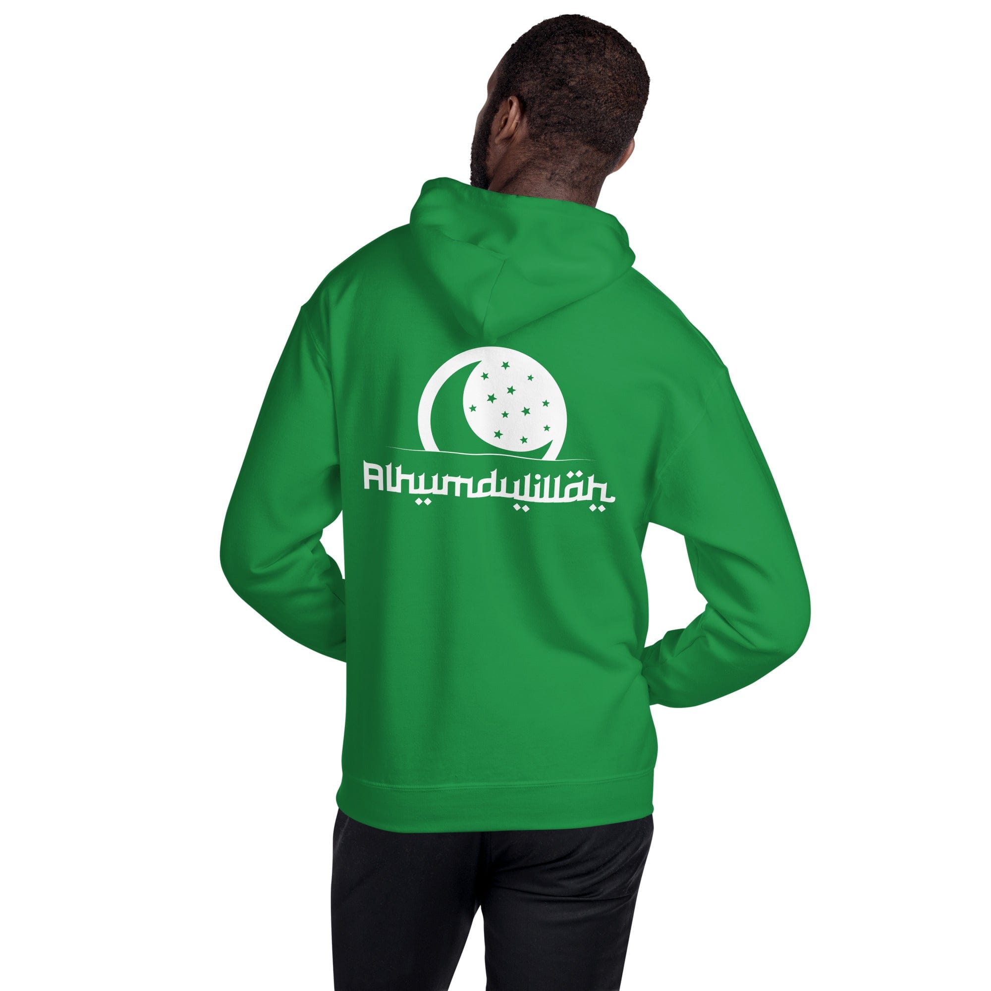 Muslim Threads Alhamdulilah - Hoodie