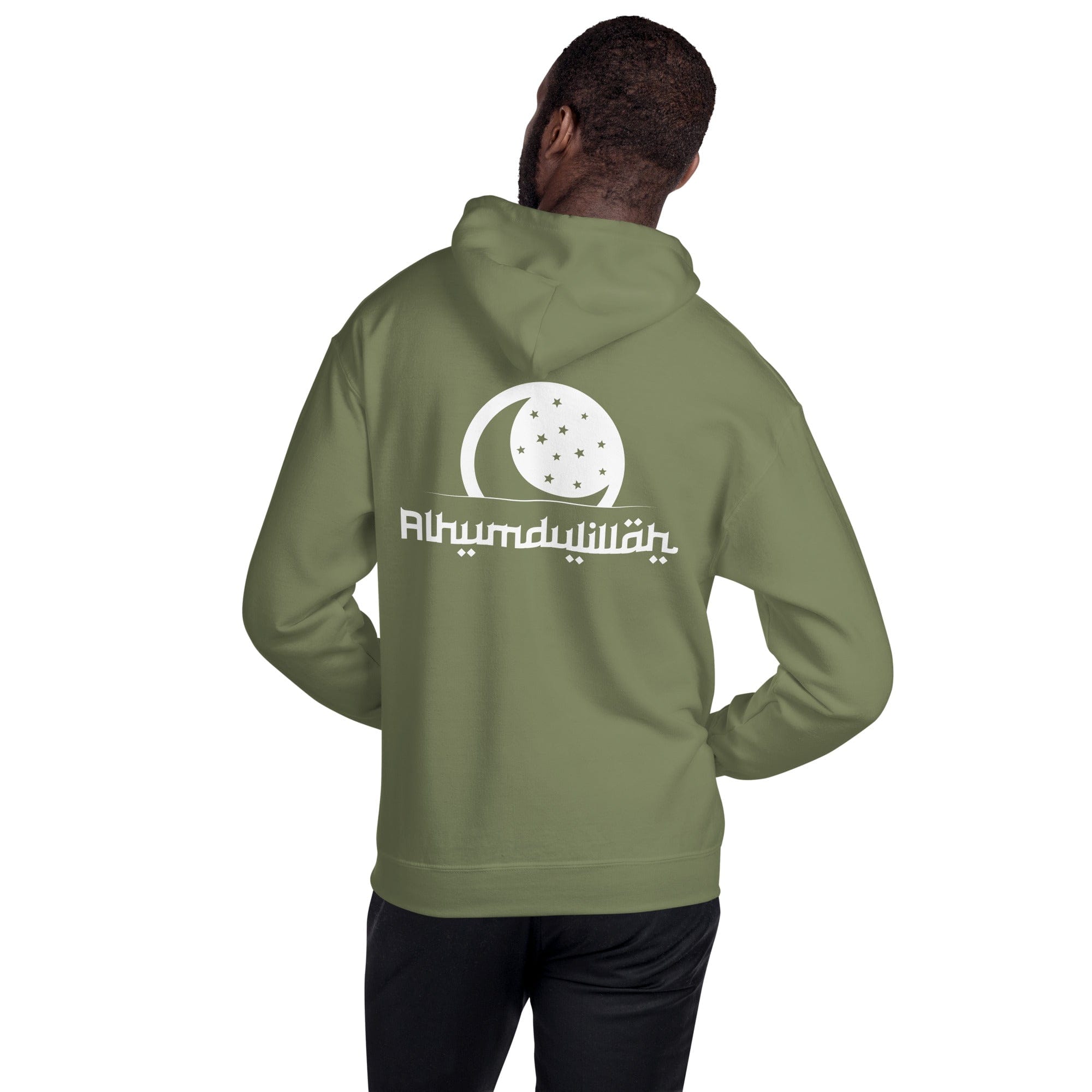 Muslim Threads Alhamdulilah - Hoodie