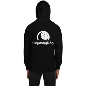 Muslim Threads Black / S Alhamdulilah - Hoodie