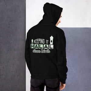 Muslim Threads Black / S Keeping it Halal - Hoodie