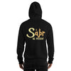 Muslim Threads Black / S Sabar Patience - Hoodie