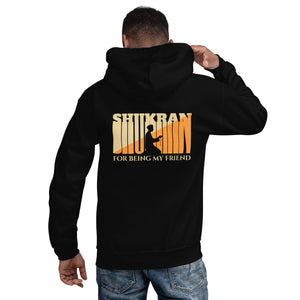 Muslim Threads Black / S Shukran- Hoodie