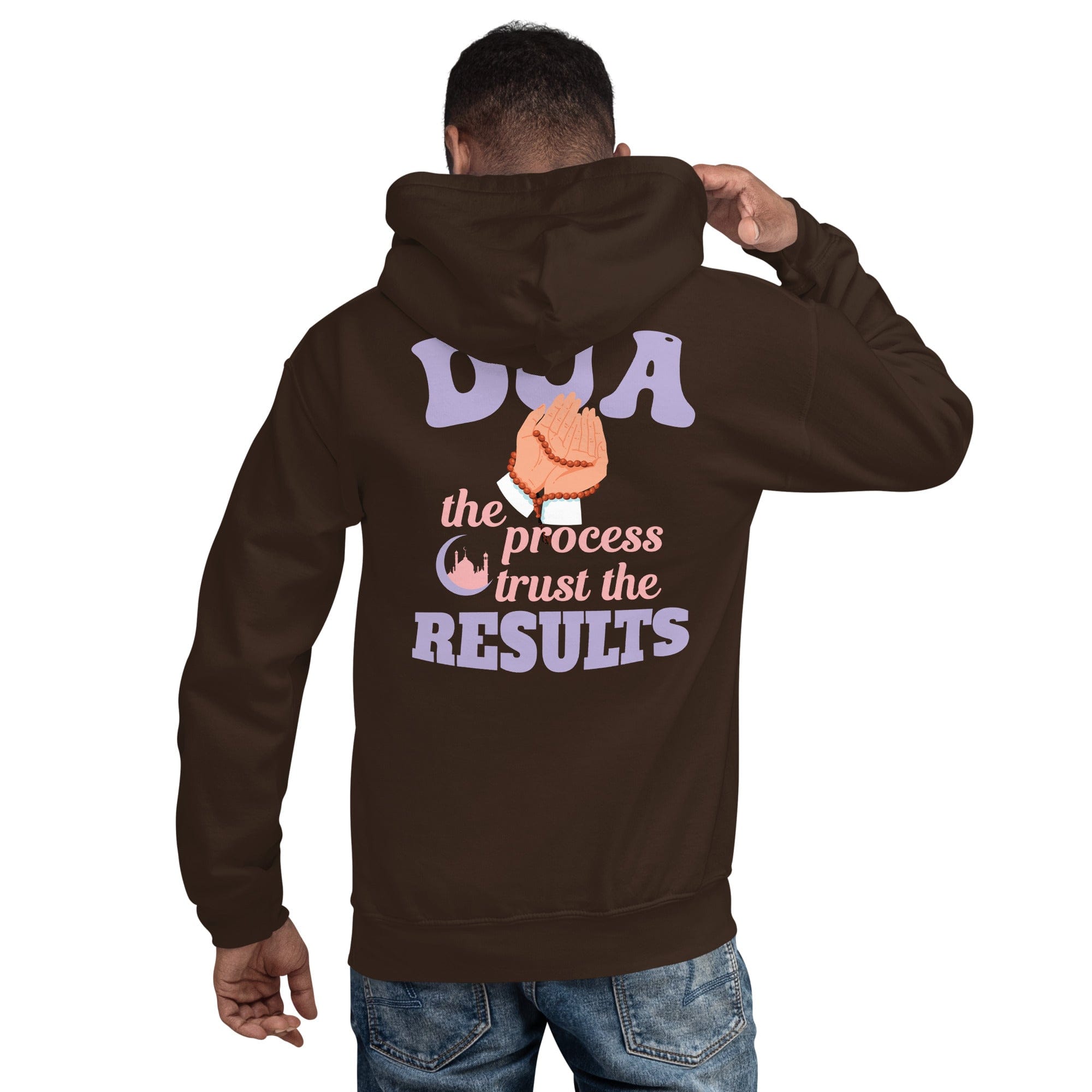 Muslim Threads Dark Chocolate / S Dua the process- Hoodie