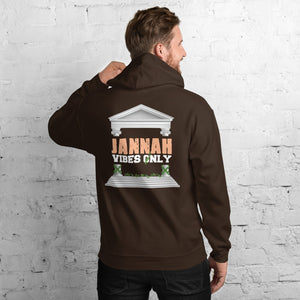 Muslim Threads Dark Chocolate / S Jannah Vibes Only - Hoodie