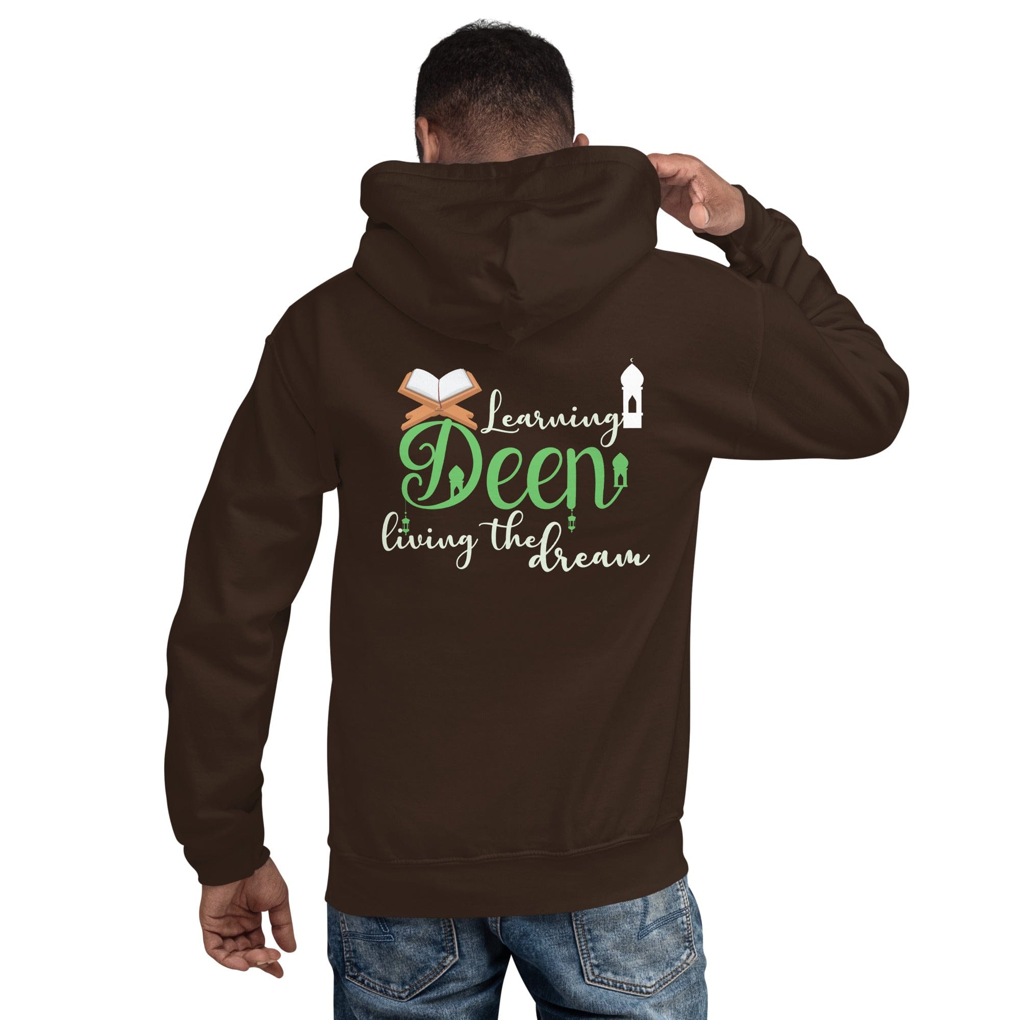 Muslim Threads Dark Chocolate / S Learning the Deen - Hoodie