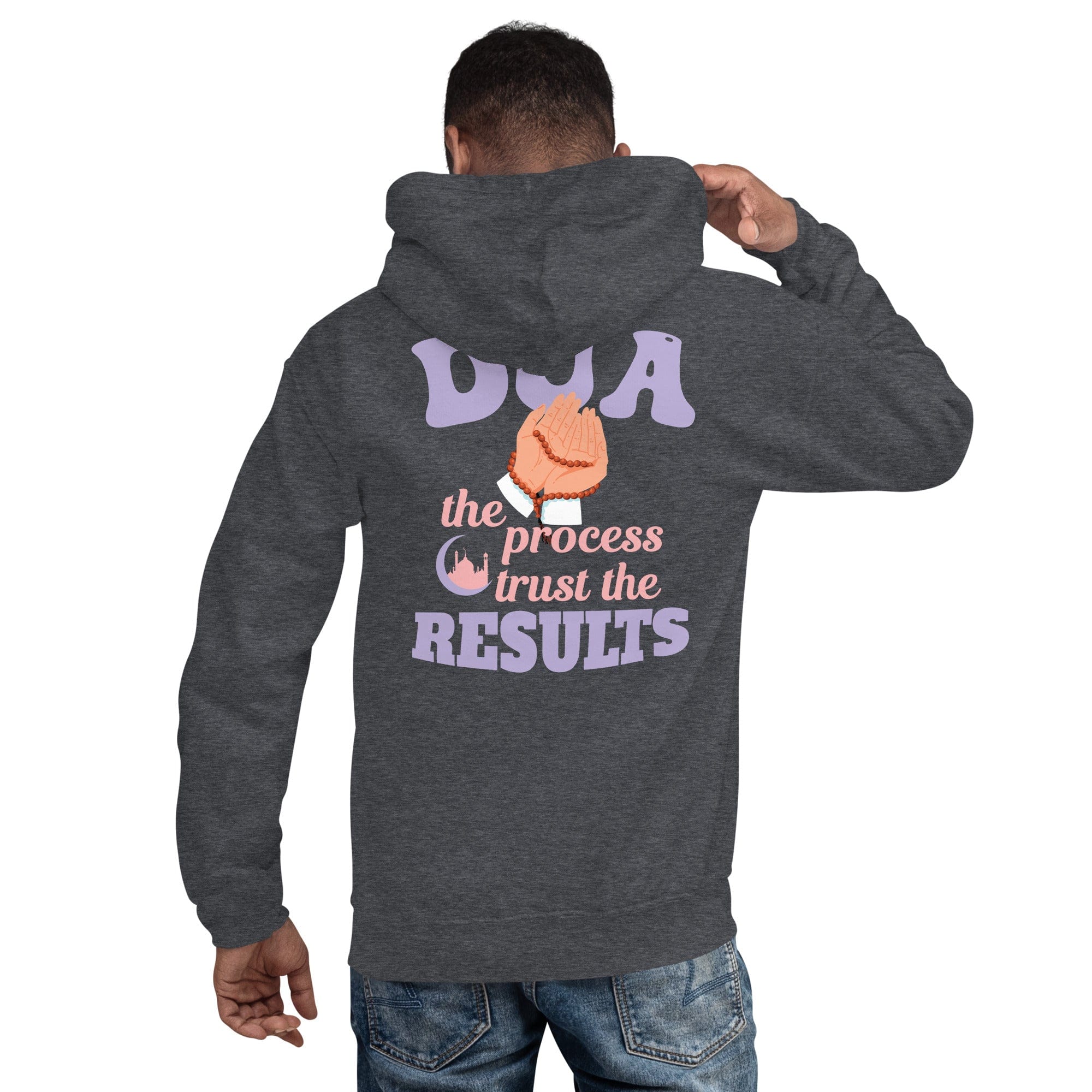 Muslim Threads Dark Heather / S Dua the process- Hoodie