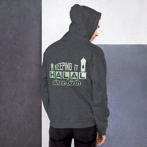 Muslim Threads Dark Heather / S Keeping it Halal - Hoodie