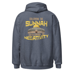 Muslim Threads Heather Sport Dark Navy / S Following the Sunnah- Hoodie