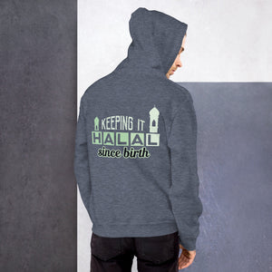 Muslim Threads Heather Sport Dark Navy / S Keeping it Halal - Hoodie