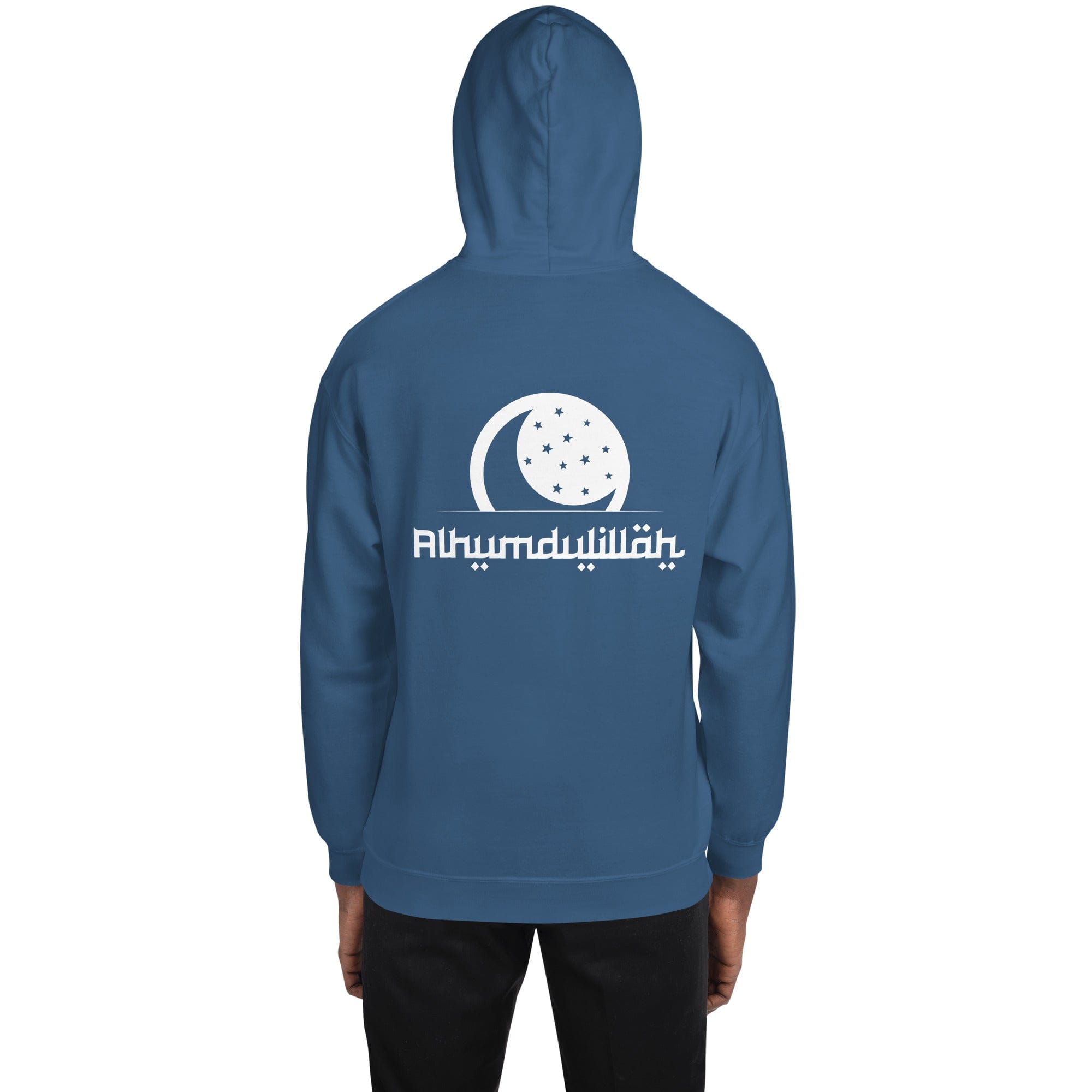 Muslim Threads Indigo Blue / S Alhamdulilah - Hoodie