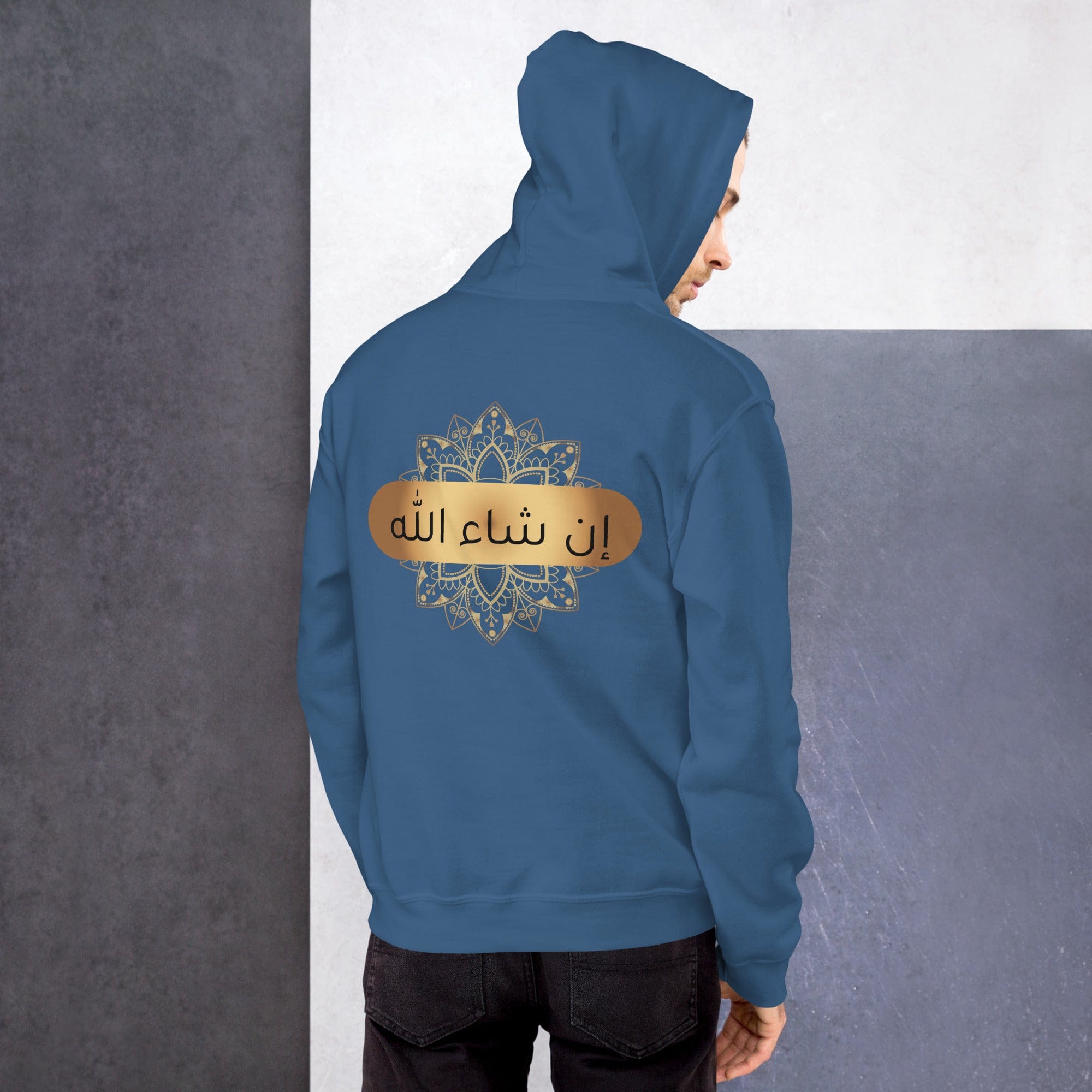 Muslim Threads Indigo Blue / S Inshallah Arabic- Hoodie