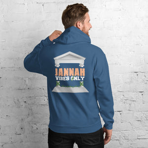 Muslim Threads Indigo Blue / S Jannah Vibes Only - Hoodie