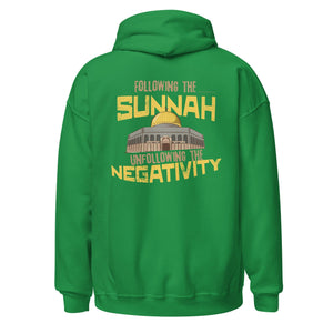 Muslim Threads Irish Green / S Following the Sunnah- Hoodie