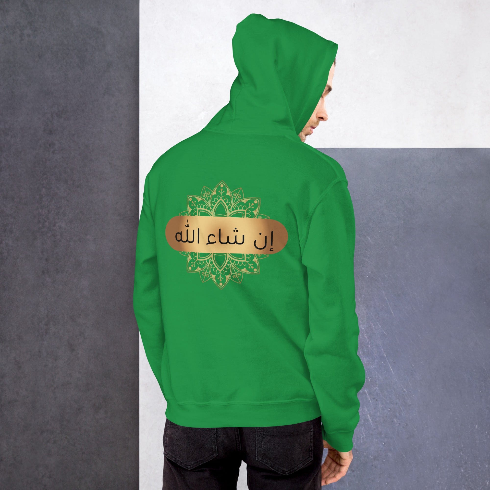 Muslim Threads Irish Green / S Inshallah Arabic- Hoodie