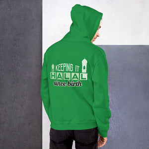 Muslim Threads Irish Green / S Keeping it Halal - Hoodie