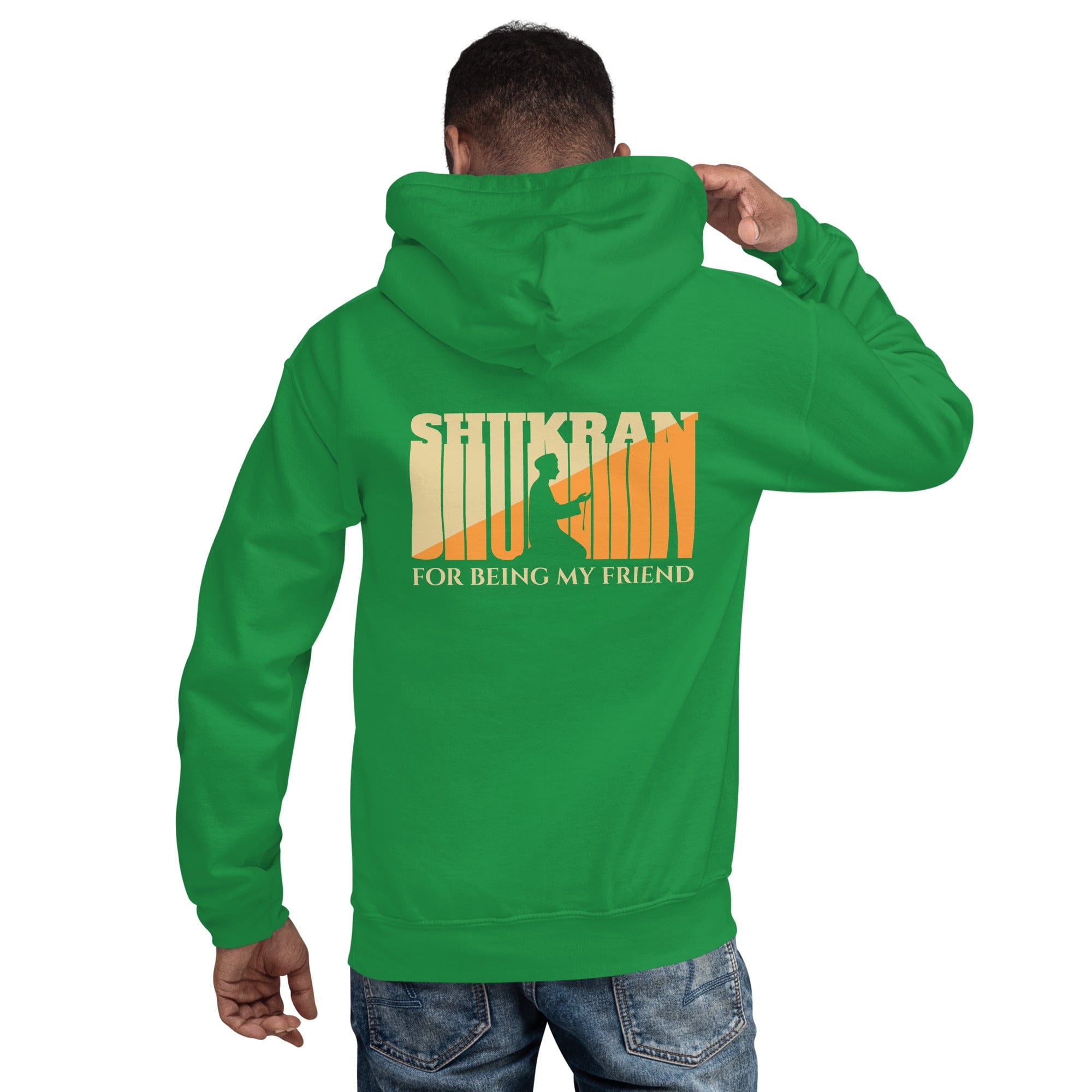 Muslim Threads Irish Green / S Shukran- Hoodie