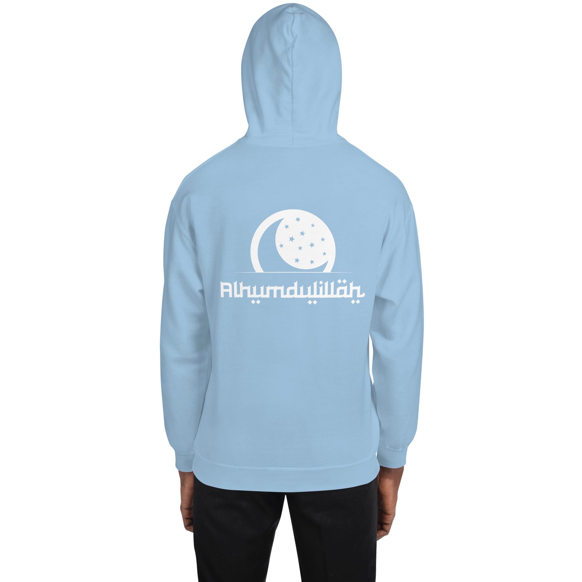 Muslim Threads Light Blue / S Alhamdulilah - Hoodie