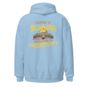 Muslim Threads Light Blue / S Following the Sunnah- Hoodie