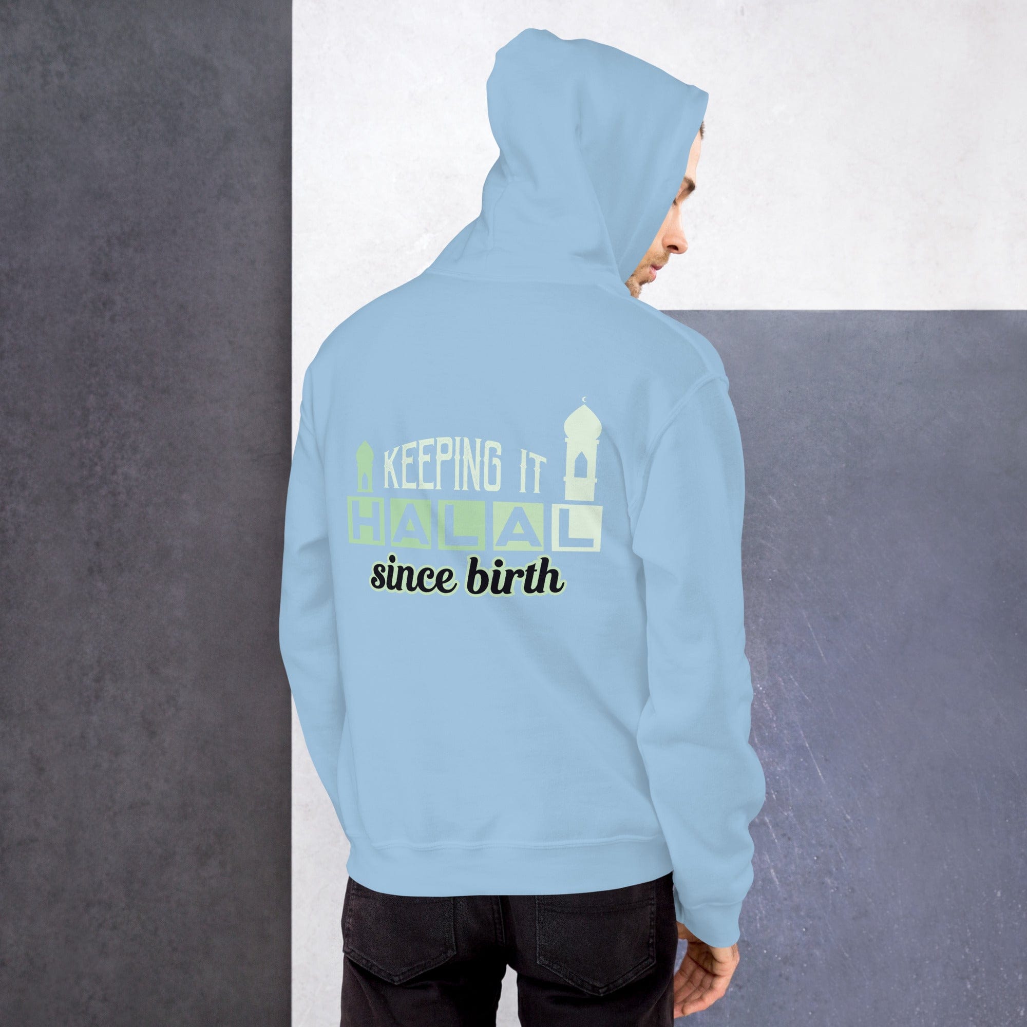 Muslim Threads Light Blue / S Keeping it Halal - Hoodie