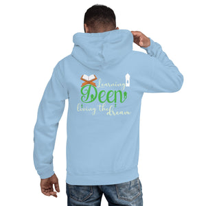 Muslim Threads Light Blue / S Learning the Deen - Hoodie