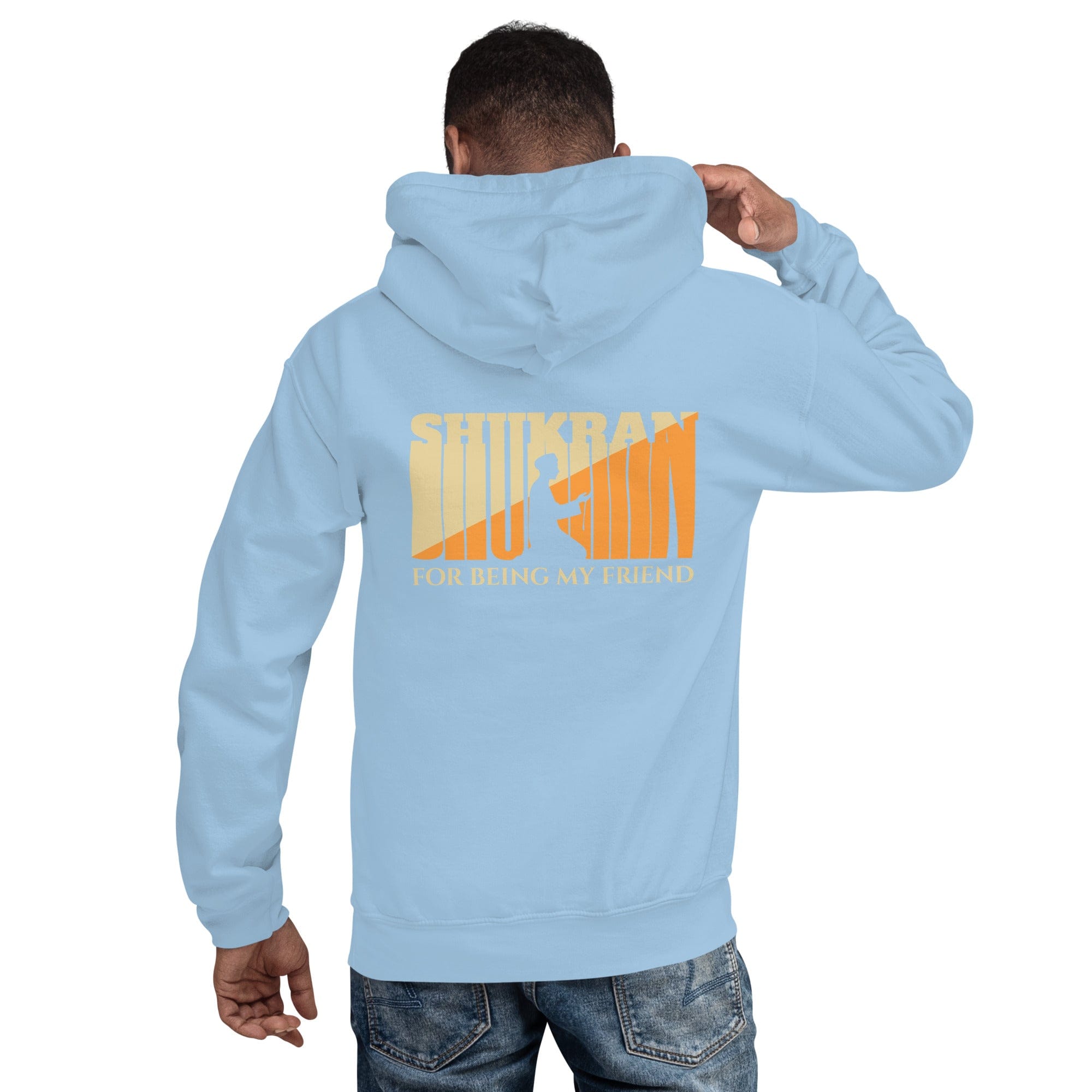 Muslim Threads Light Blue / S Shukran- Hoodie