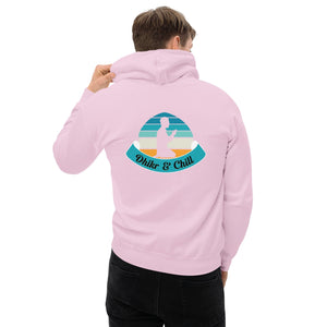 Muslim Threads Light Pink / S Dhikr and chill Hoodie