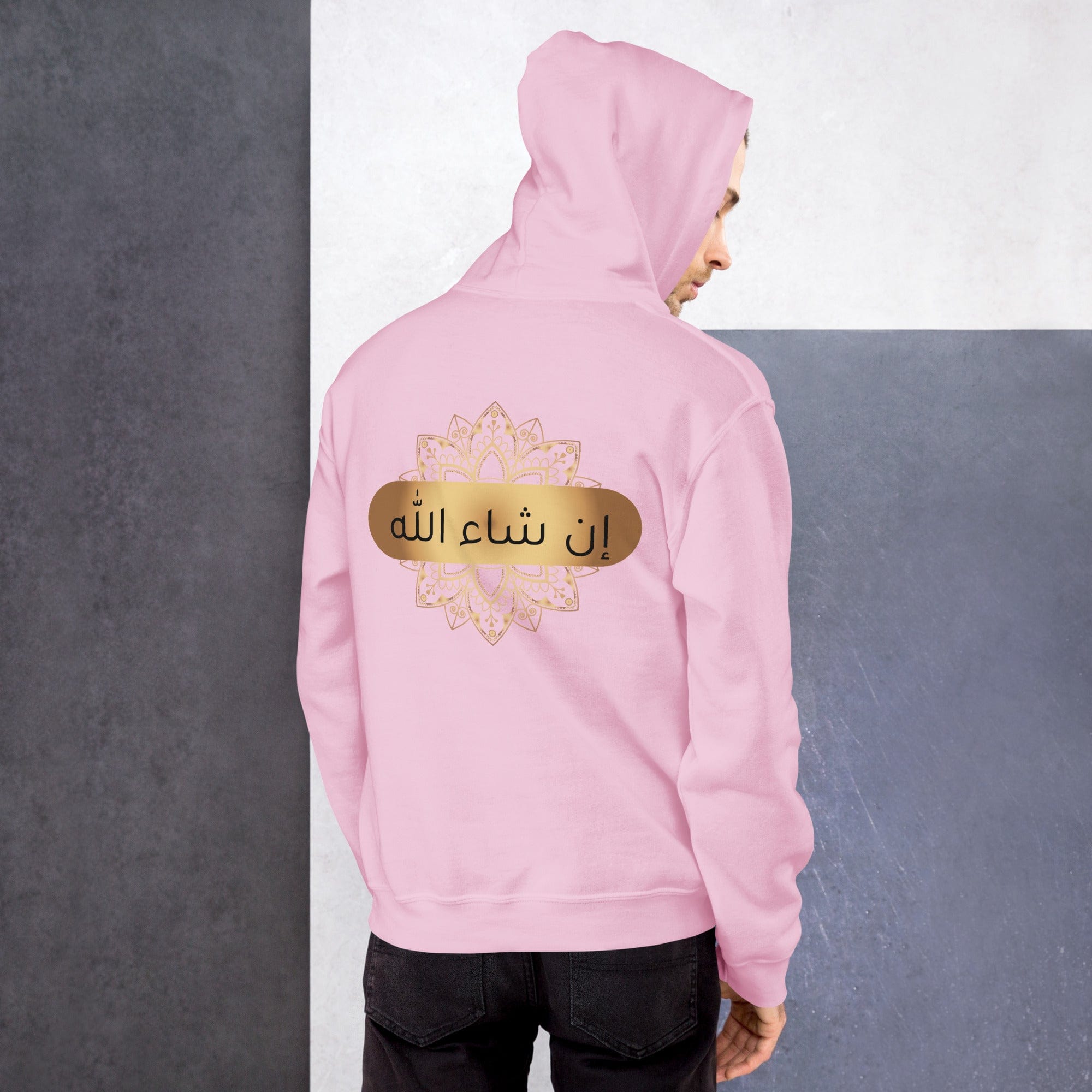 Muslim Threads Light Pink / S Inshallah Arabic- Hoodie