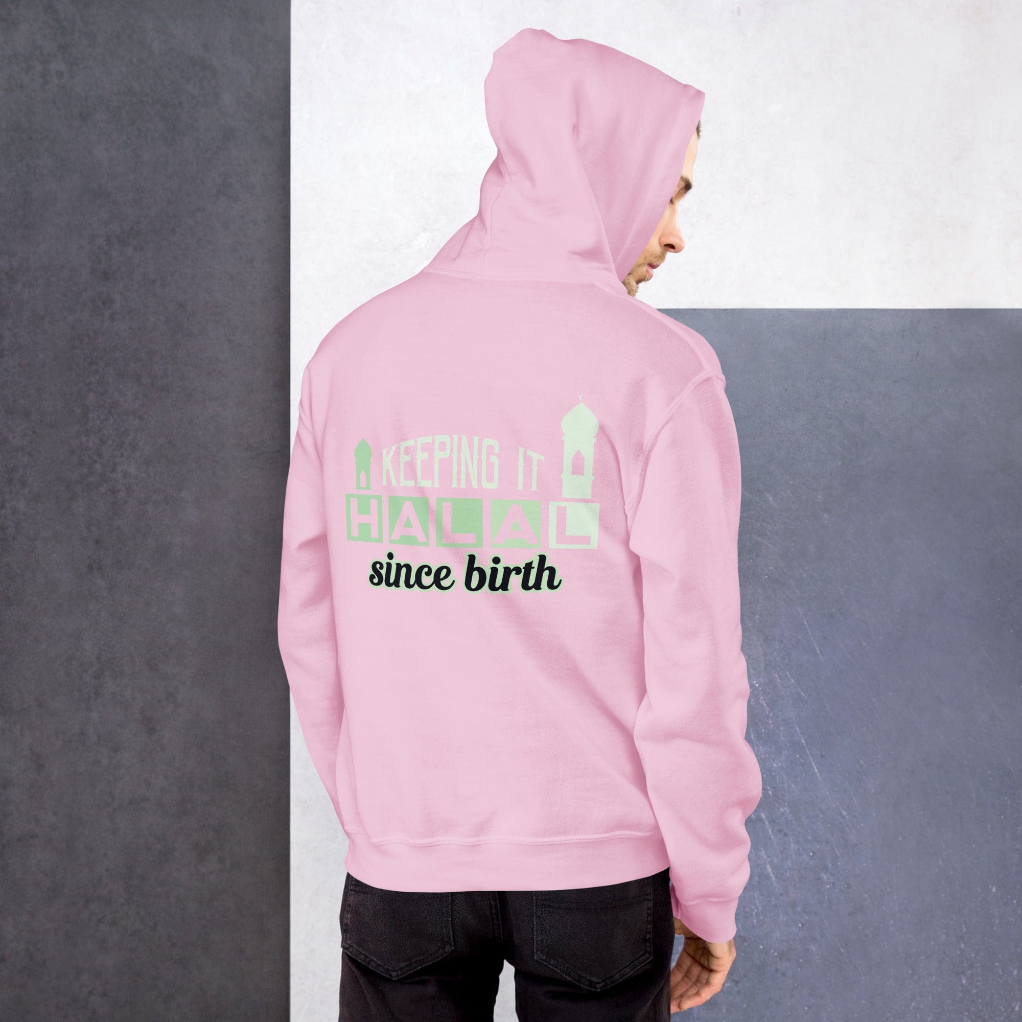 Muslim Threads Light Pink / S Keeping it Halal - Hoodie