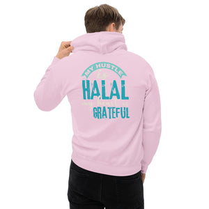 Muslim Threads Light Pink / S My hustle is Halal Hoodie