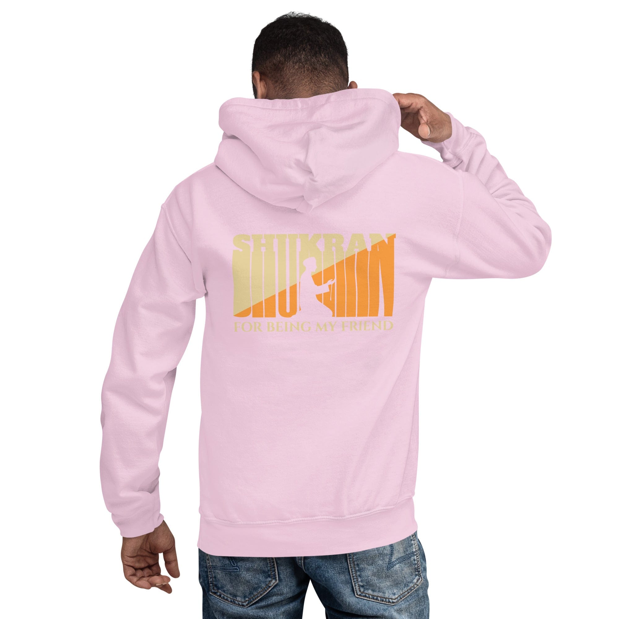 Muslim Threads Light Pink / S Shukran- Hoodie