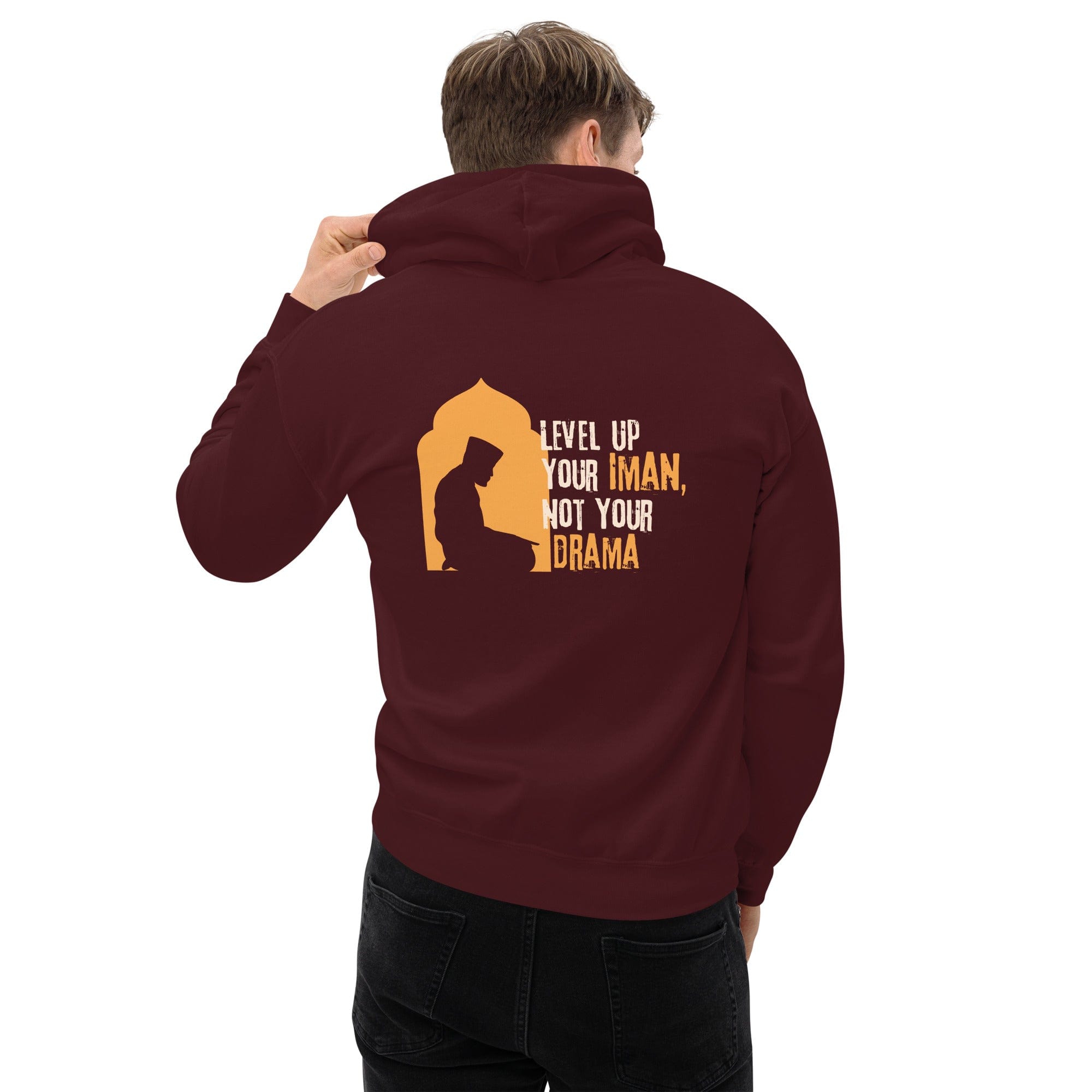 Muslim Threads Maroon / S Deen Up- Hoodie