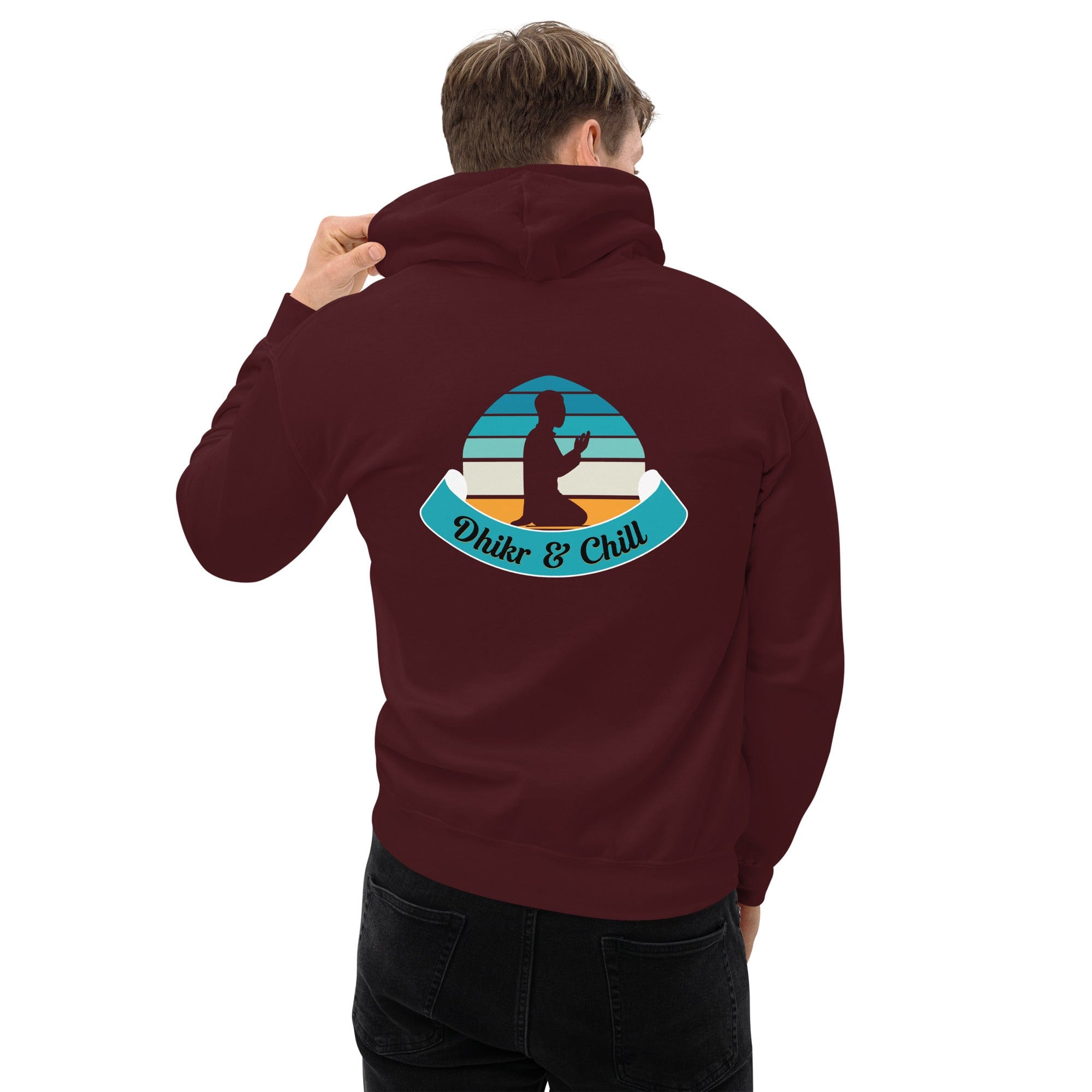 Muslim Threads Maroon / S Dhikr and chill Hoodie