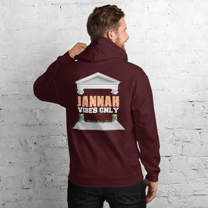 Muslim Threads Maroon / S Jannah Vibes Only - Hoodie