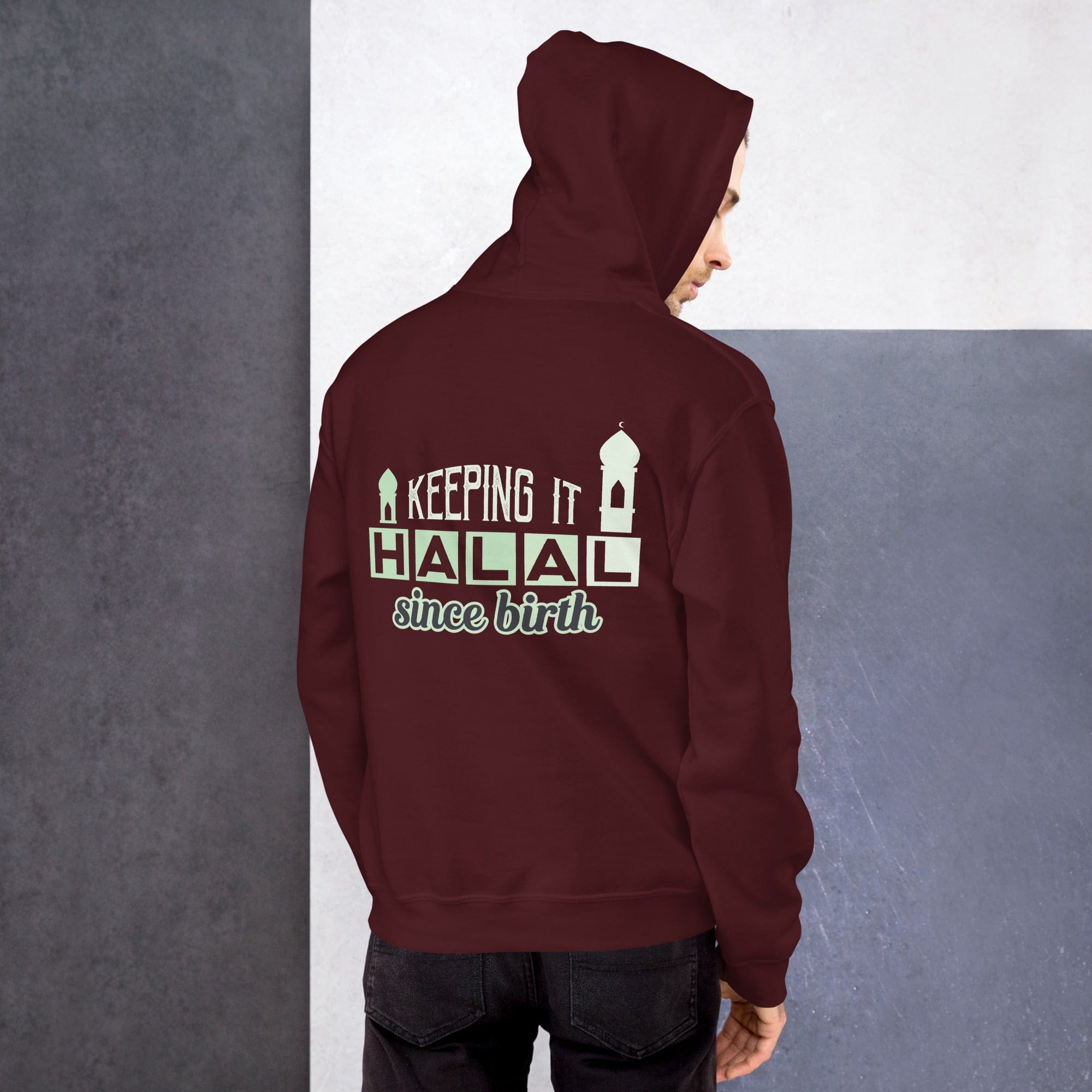 Muslim Threads Maroon / S Keeping it Halal - Hoodie