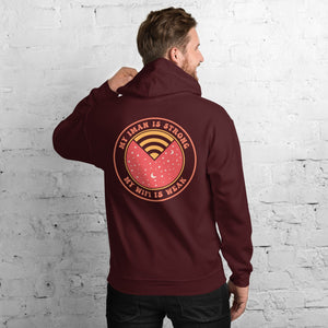 Muslim Threads Maroon / S My iman is Strong hoodie