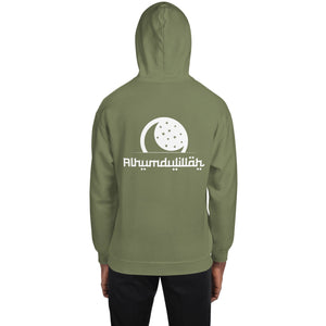 Muslim Threads Military Green / S Alhamdulilah - Hoodie