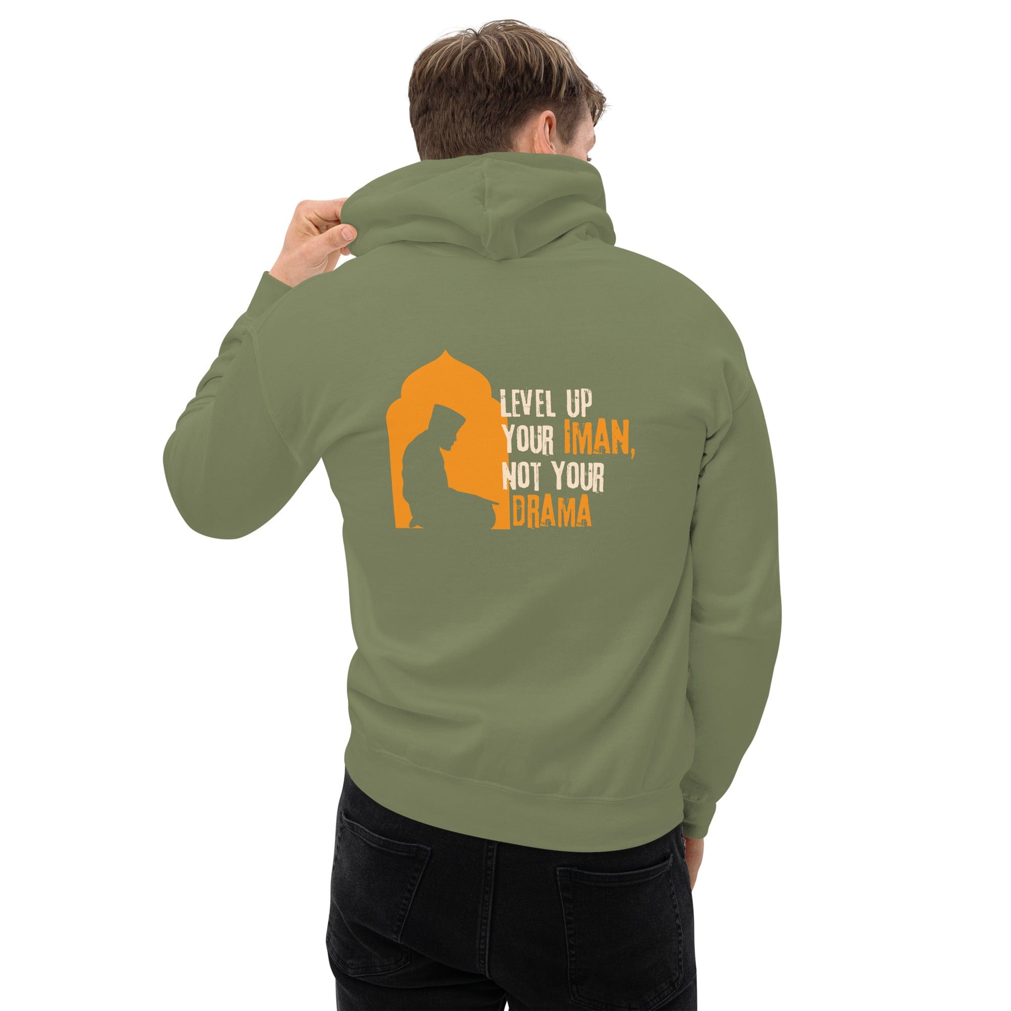 Muslim Threads Military Green / S Deen Up- Hoodie