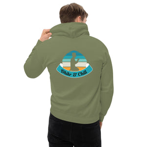 Muslim Threads Military Green / S Dhikr and chill Hoodie