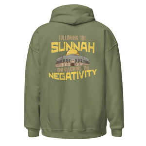 Muslim Threads Military Green / S Following the Sunnah- Hoodie