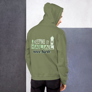 Muslim Threads Military Green / S Keeping it Halal - Hoodie