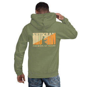 Muslim Threads Military Green / S Shukran- Hoodie