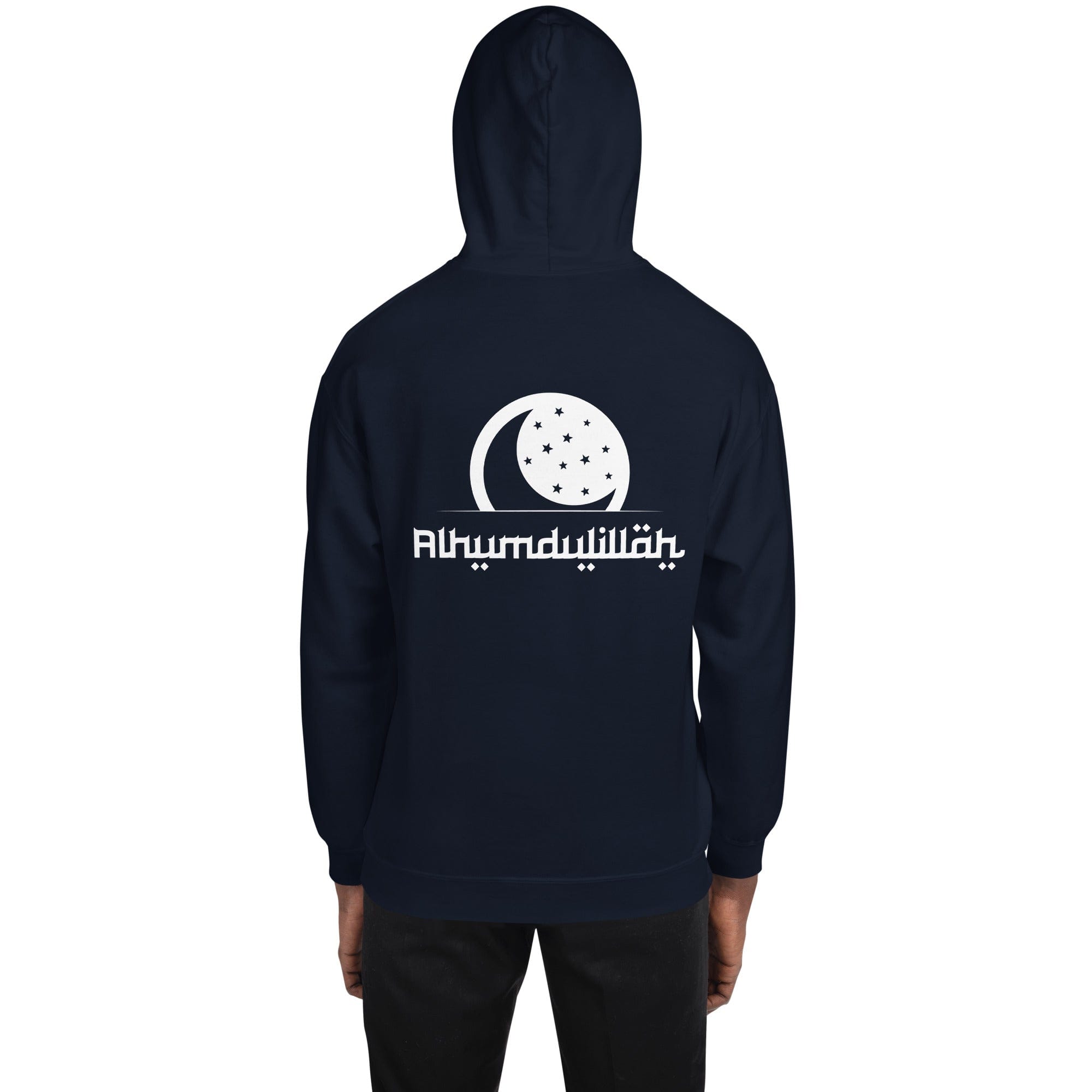 Muslim Threads Navy / S Alhamdulilah - Hoodie