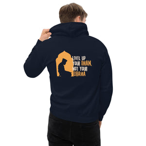 Muslim Threads Navy / S Deen Up- Hoodie