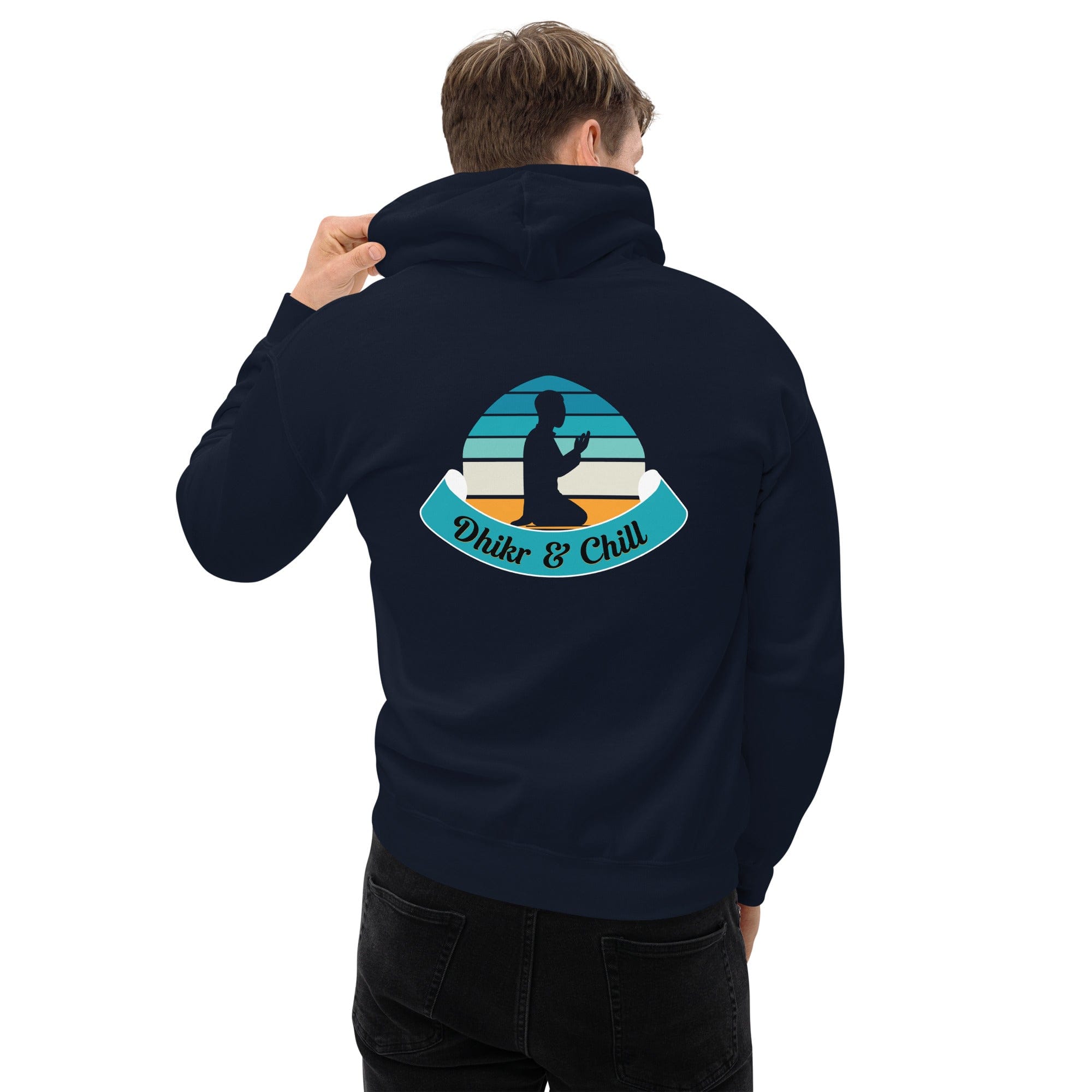 Muslim Threads Navy / S Dhikr and chill Hoodie