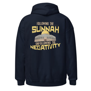 Muslim Threads Navy / S Following the Sunnah- Hoodie