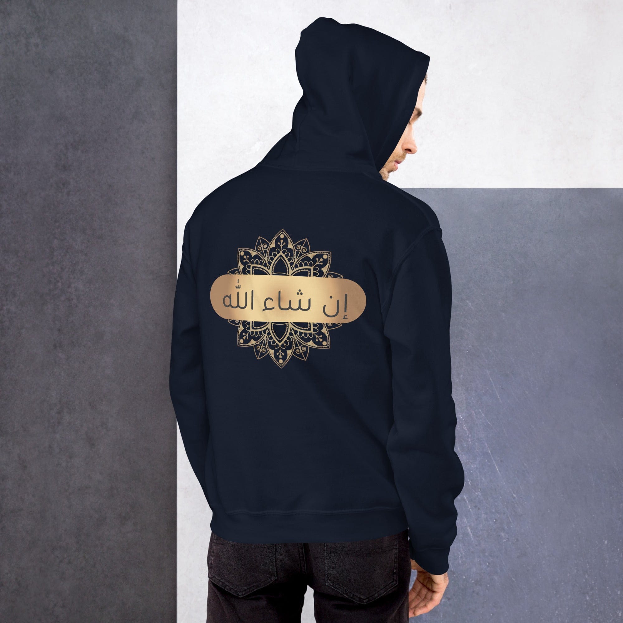 Muslim Threads Navy / S Inshallah Arabic- Hoodie