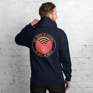 Muslim Threads Navy / S My iman is Strong hoodie