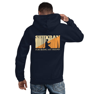 Muslim Threads Navy / S Shukran- Hoodie