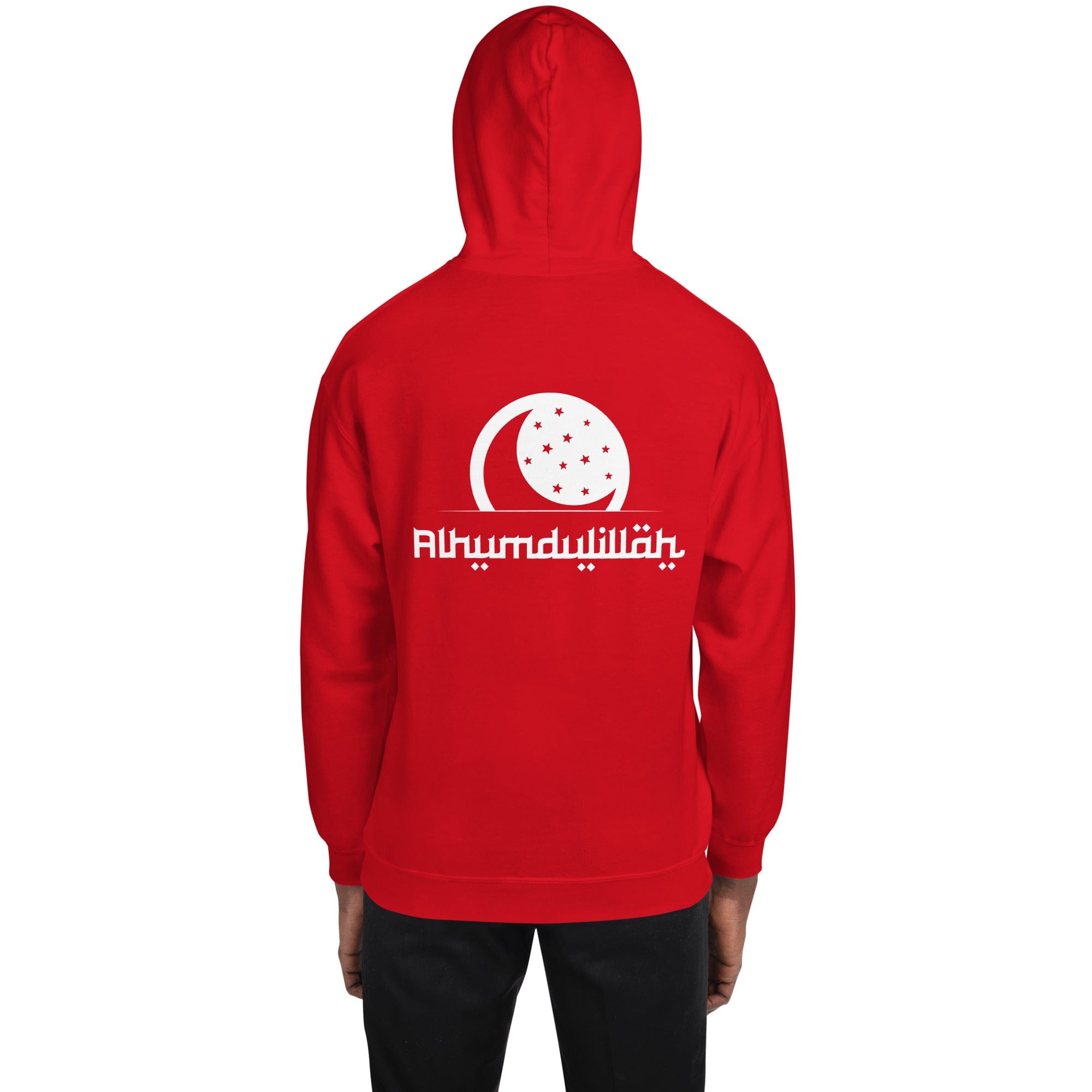 Muslim Threads Red / S Alhamdulilah - Hoodie