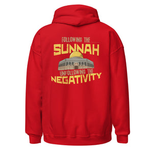 Muslim Threads Red / S Following the Sunnah- Hoodie